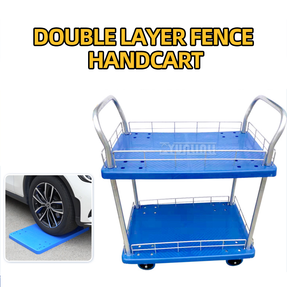 Double-Layer Silent Trolley wi - Home Improvement Fence ulasan dan harga