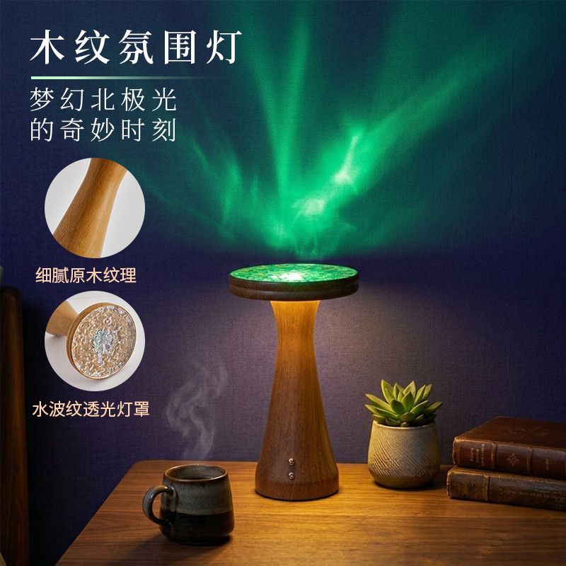 Bedroom bedside decorative des - Light Switch ulasan dan harga