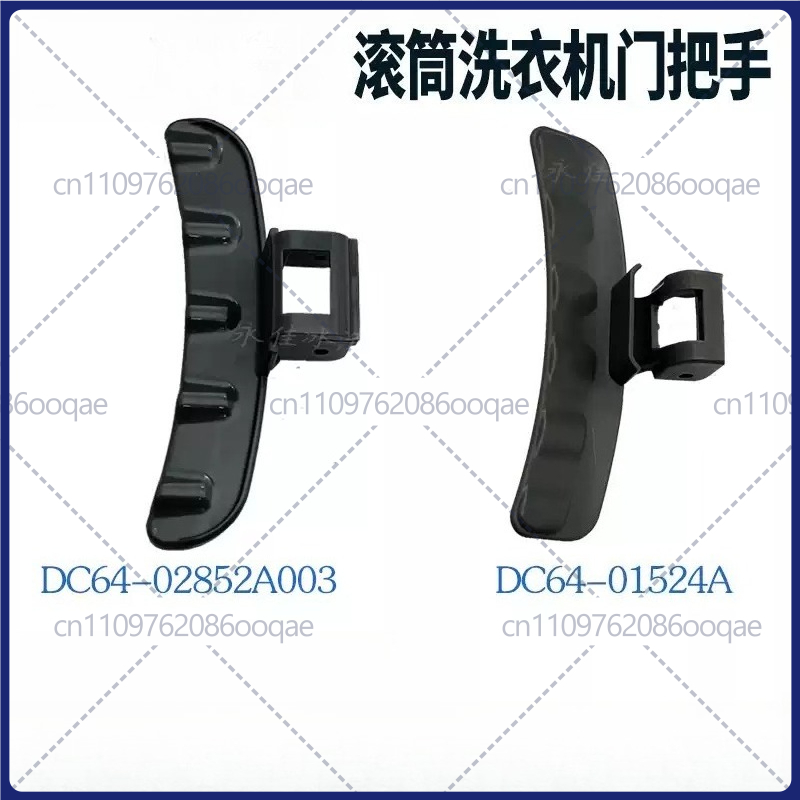 for Samsung Drum Washing Machi - Door Handle ulasan dan harga